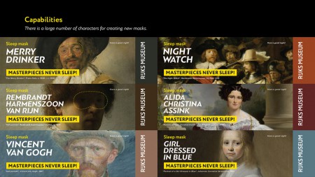 Шедевры не спят!