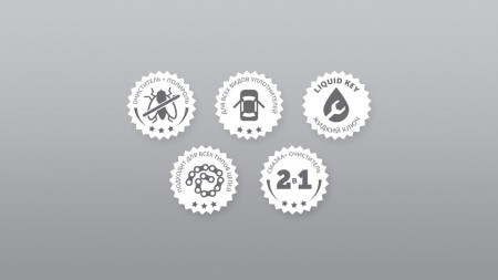 дизайн упаковки автокосметики AIM ONE