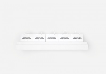 Чай из дамской сумочки