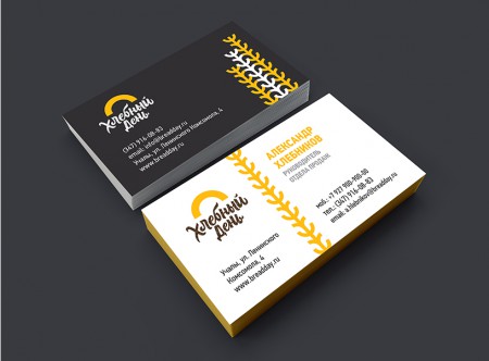 "Хлебный день" наступает сегодня