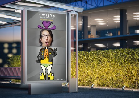 дизайн упаковки чипсов Twistd