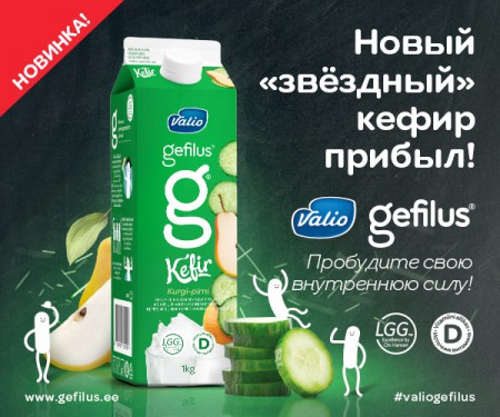 Valio выпустил огуречно-грушевый кефир Gefilus
