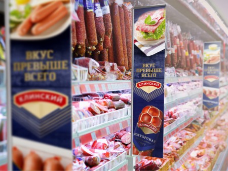 Современный образ для "Клинского"