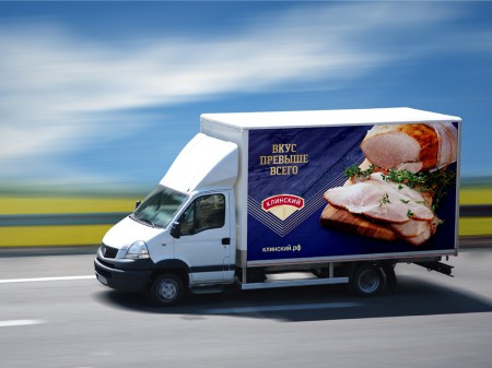 Современный образ для "Клинского"