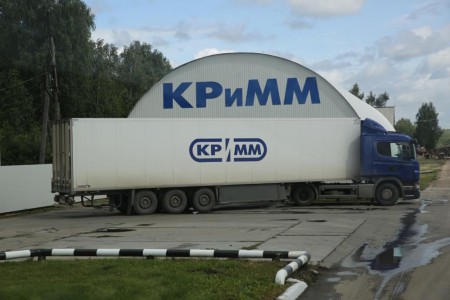 Тюменский КРиММ строит завод по переработке картофеля