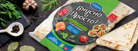 дизайн упаковки «Вкусно и просто»