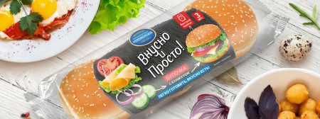 дизайн упаковки «Вкусно и просто»