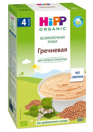 новый дизайн упаковки каш HiPP