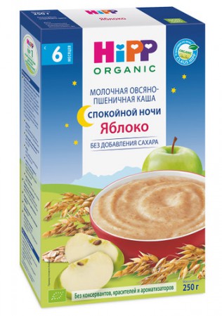 новый дизайн упаковки каш HiPP