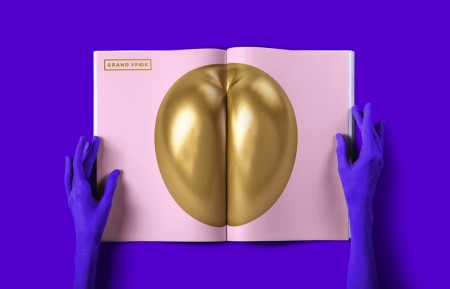 Tomatdesign создал провокационную айдентику для ресторана "Grand Урюк"