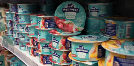 дизайн упаковки "Верховье"