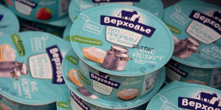 дизайн упаковки "Верховье"