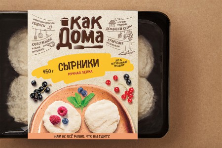 У Fabula Branding пельмени "Как дома"