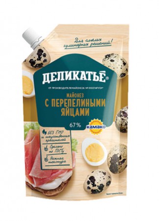 "Деликатье"