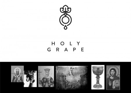 дизайн упаковки раки Holy Grape