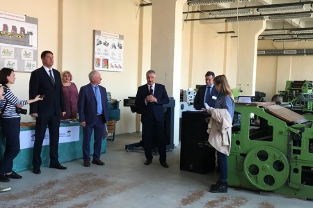 В Рыбинске открылся музей полиграфии