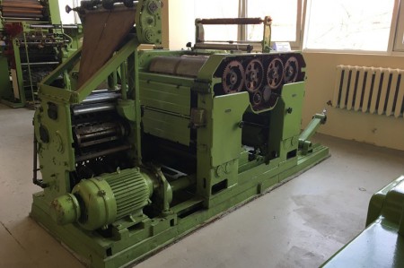 В Рыбинске открылся музей полиграфии