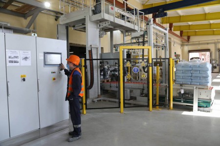 "Уралэлектромедь" запустил в работу комплекс для упаковки медного купороса