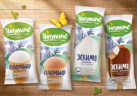 дизайн упаковки мороженого "Натуранчо"
