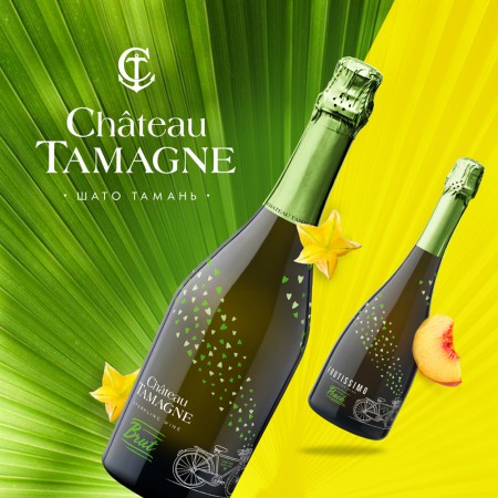 "Кубань-Вино" выпустила вина в летнем дизайне упаковки