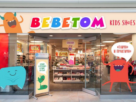 бренда магазинов детской одежды и ортопедической обуви BEBETOM