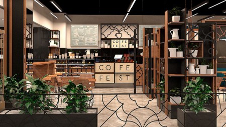 разработка бренда кофеен «КофеФест»