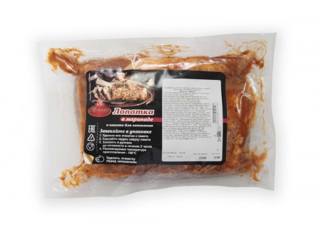 мясо для запекания в духовке "Атяшево"