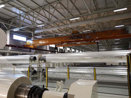 Туркменбашинский комплекс нефтеперерабатывающих заводов начал выпускать БОПП-плёнку