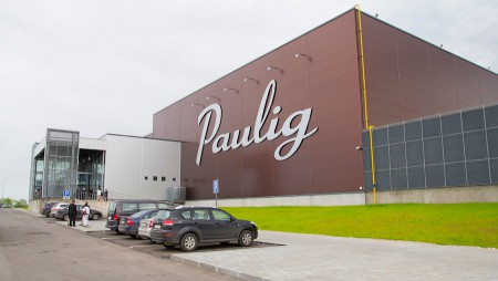 Paulig празднует семилетие завода в Твери