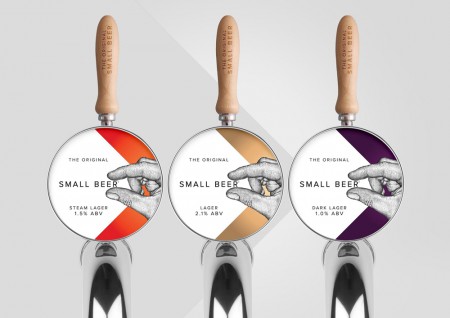 Это маленькое пиво!