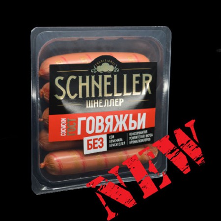 "Белая долина" выпустила говяжьи сосиски SCHNELLER