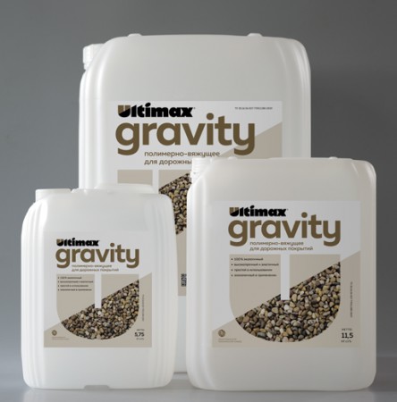 Дизайнеры "Артоники" разработали бренд клеев Ultimax Gravity