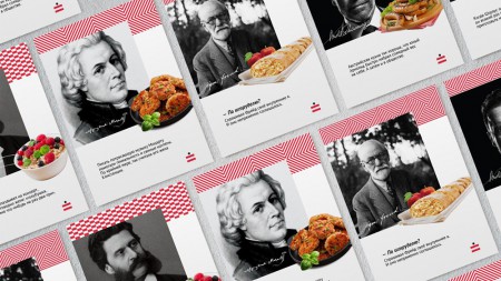 кафе Zuckerstuck