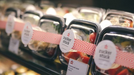 кафе Zuckerstuck