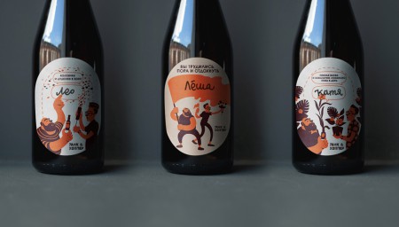 "Танк и Хоппер" развивают культуру потребления пива