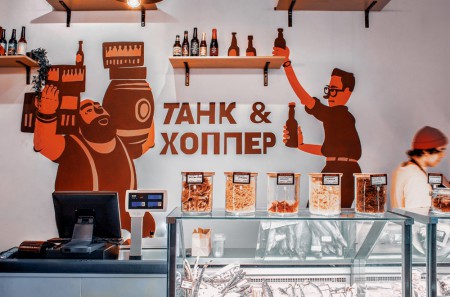 "Танк и Хоппер" развивают культуру потребления пива