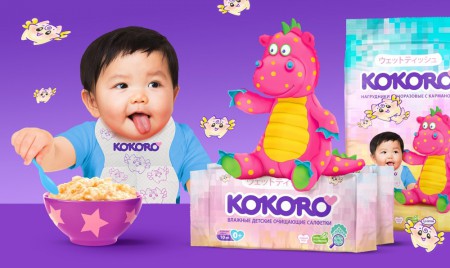 бренд подгузников Kokoro