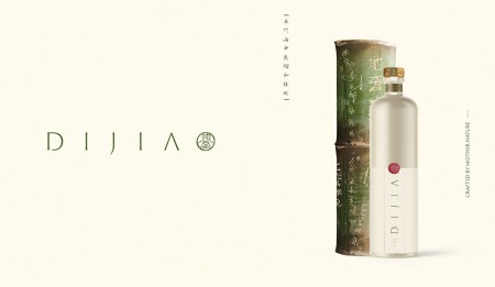 дизайн упаковки рома Dijiao