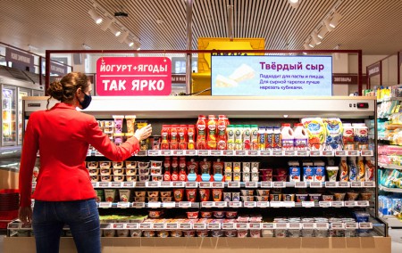 Depot оформил магазины Магнит "У Дома"