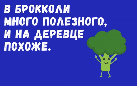 Depot оформил магазины Магнит "У Дома"