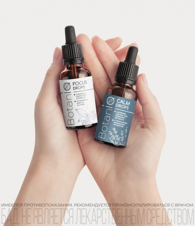 Coca-Cola в России открывает категорию функциональных продуктов BotanIQ