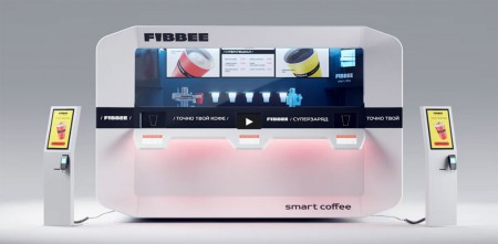 FIBBEE — точно твой кофе!