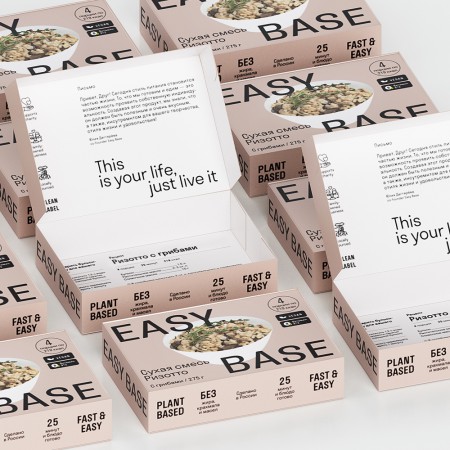 EasyBase - натуральная основа для любых блюд!