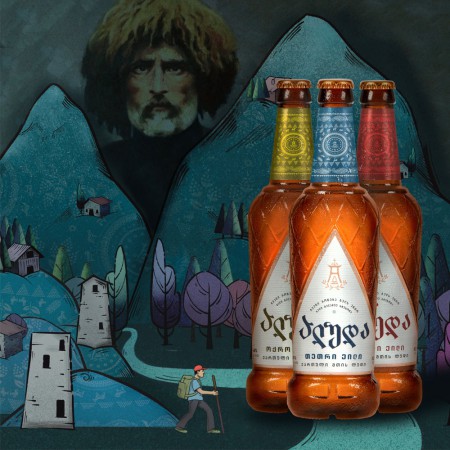 Stranger & Stranger упаковали премиальное грузинское пиво Aluda