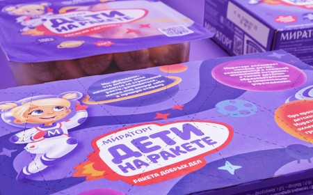 детская продукция "Дети на ракете"