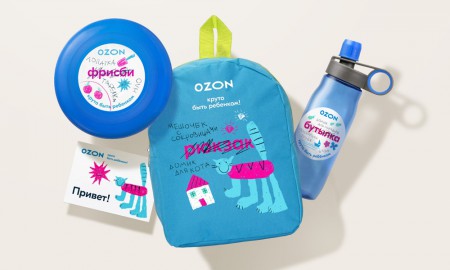 Compass разработал дизайн-концепцию подарочного набора Ozon