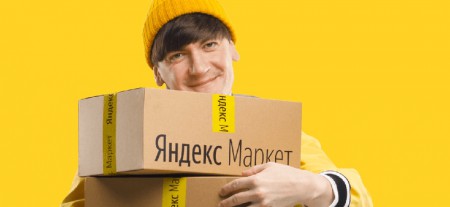 Яндекс.Маркет частично откажется от доставки в коробках