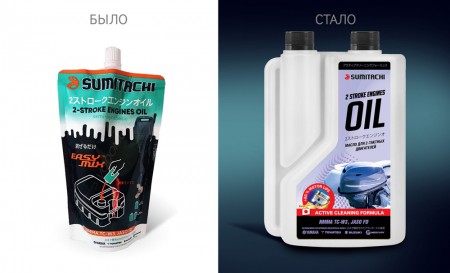 этикетка SUMITACHI