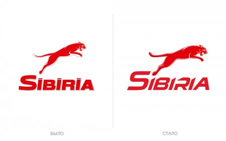 Getbrand обновил бренд антифриза Sibiria