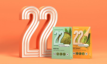 Ohmybrand поработал над брендом здорового питания "22"